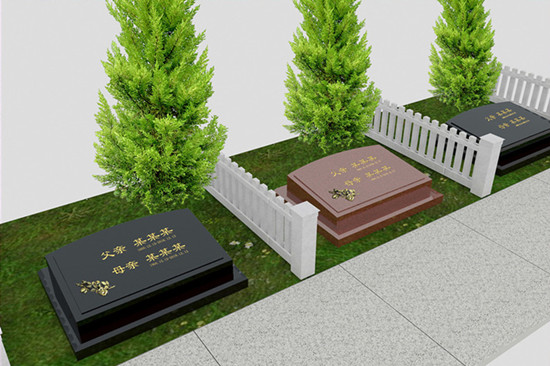 北京九公山长城纪念林树葬
