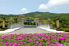 福果山生命纪念园