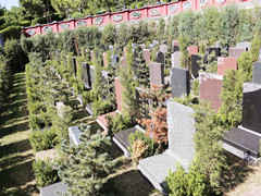 北京郊区墓地价格多少钱,要花多少钱