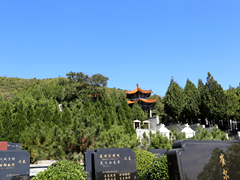 北京温泉墓园安葬哪些个名人