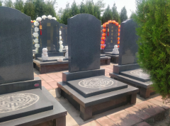 哪些平台可以查询北京分布的墓地价格