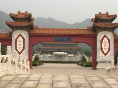 北京天寿陵园可以让家属以外的人进去吗?