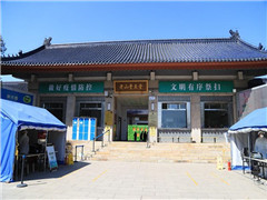 北京大望路地铁站去昌平殡仪馆怎么走？