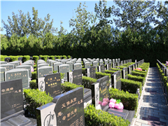 北京福安园公墓在哪个区？